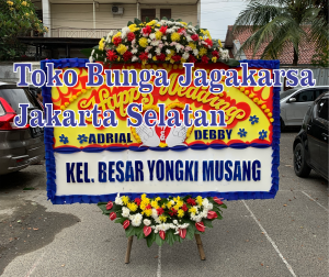 toko bunga jagakarsa