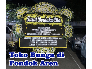 jual karangan bunga pondok aren